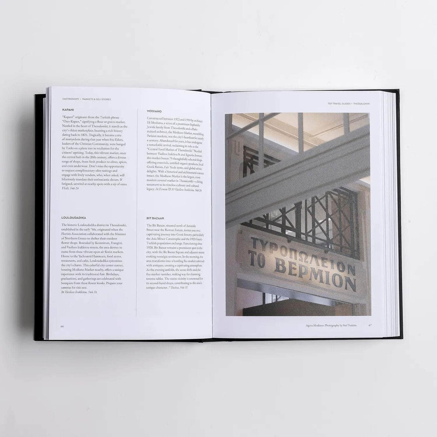 THESSALONIKI: The Greek Foundation Travel Guides