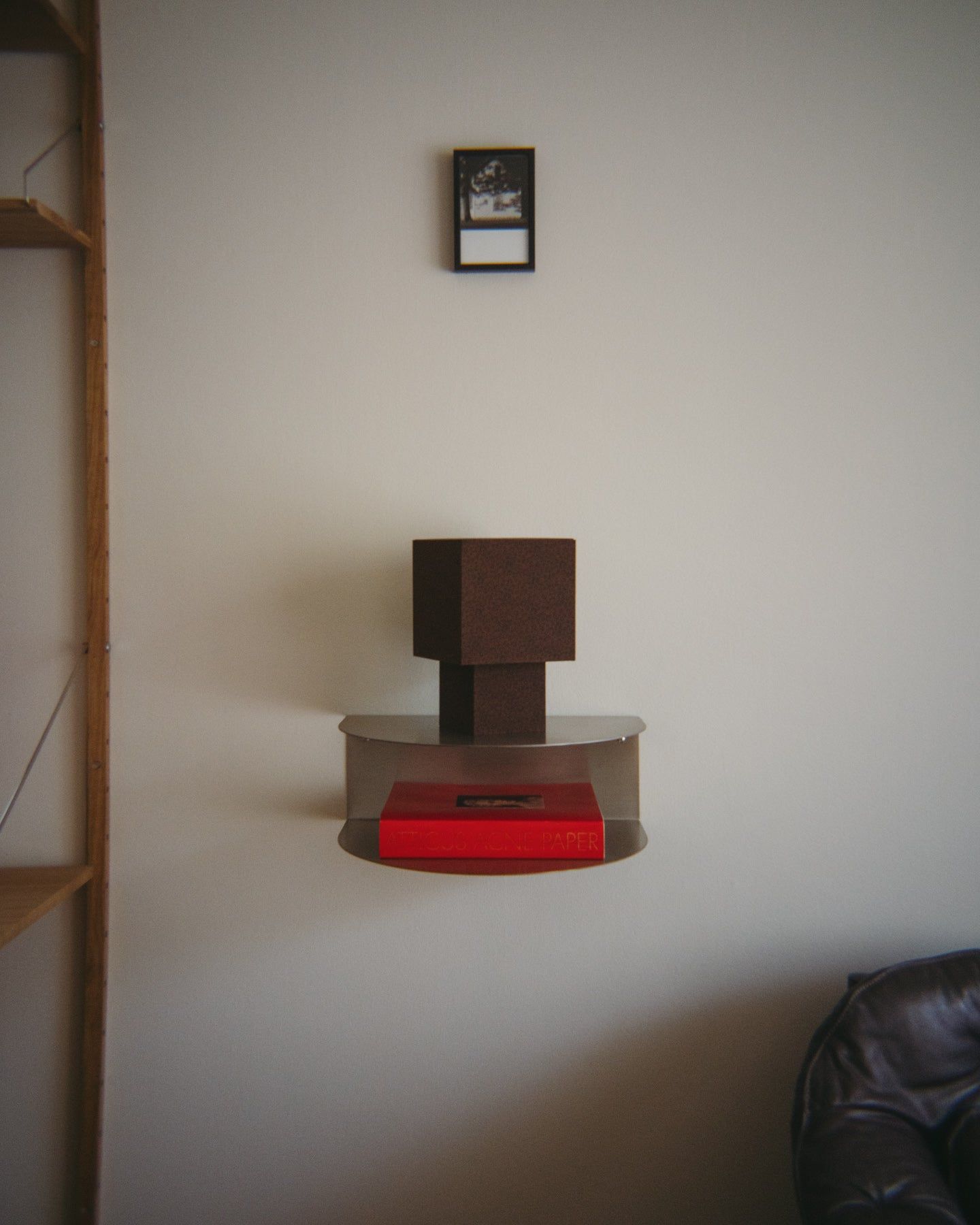 la petite boîte - Jacq Brown & Black Leopard Lamp