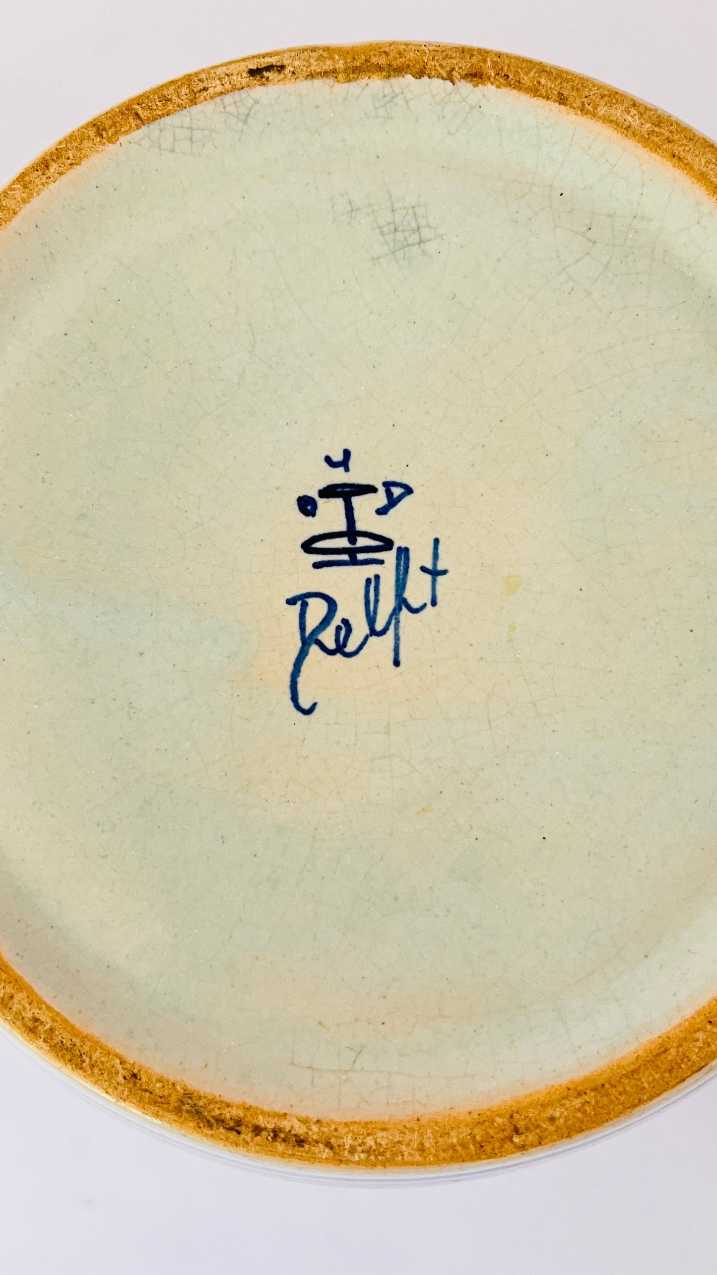 Antique Mini Delft Lamp