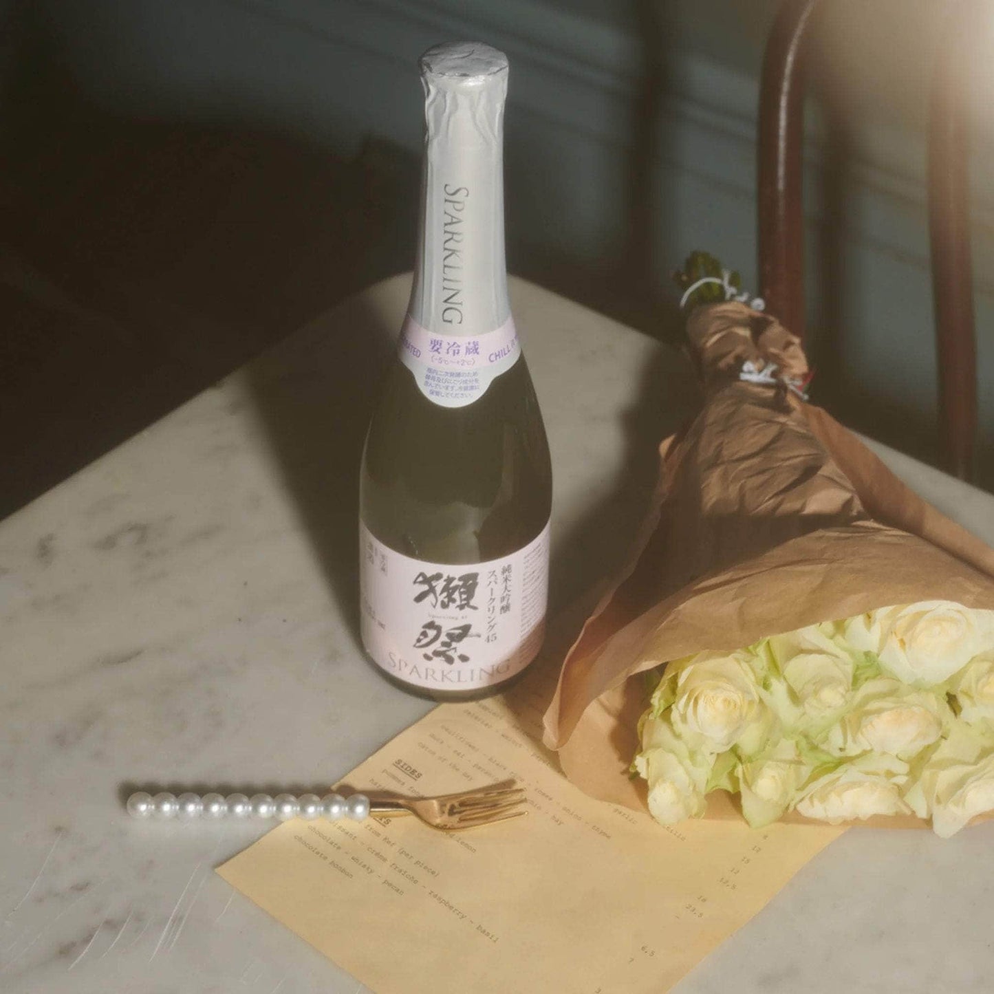 Set of Two Pearl Forks