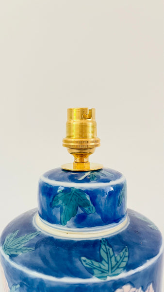 Antique Chinese Mini Lamp