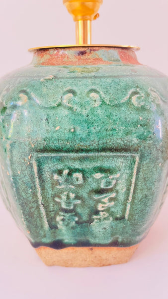 Antique Mini Ginger Jar Lamp
