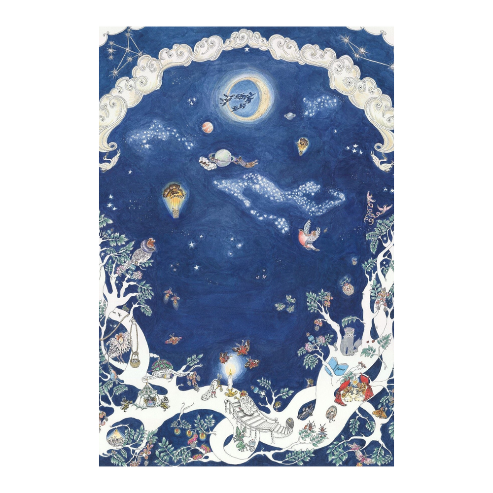'The Space Above the Ground at Night' -  Fine Art Print