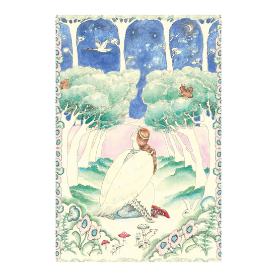 The Swan Lady - Fine Art Print