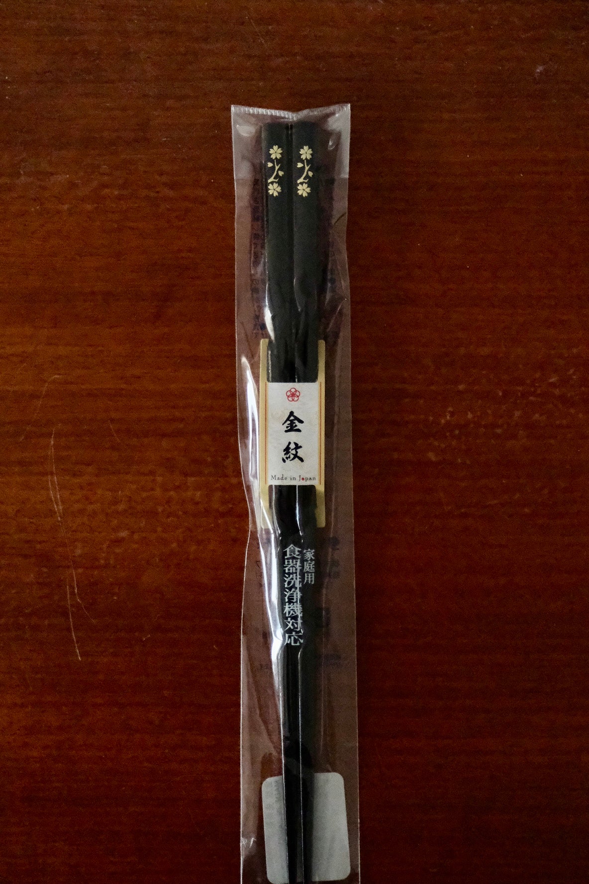 Curvy Natural Wood Chopsticks