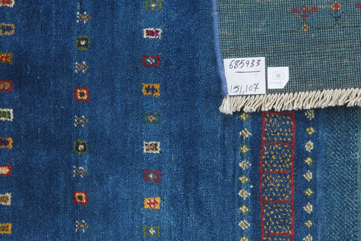 Gabbeh Sonnat · Handgeknüpft – Bunt, 151x107 cm, 100% Schurwolle | Ansicht 6
