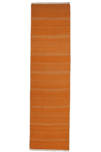 Kelim Afshar — Handmade, 60x218 cm, Yellow, 100% Virgin Wool | Main view