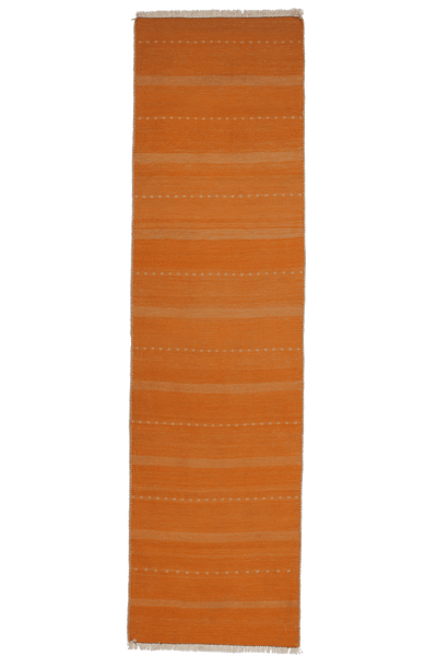 Kelim Afshar — Handmade, 60x218 cm, Yellow, 100% Virgin Wool | Main view