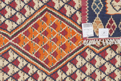 Kelim Senneh — Handmade, 60x86 cm, Beige, 100% Virgin Wool | View 5