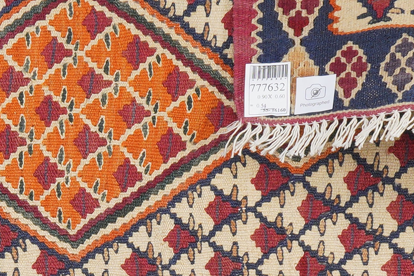 Kelim Senneh — Handmade, 60x90 cm, Beige, 100% Virgin Wool | View 6