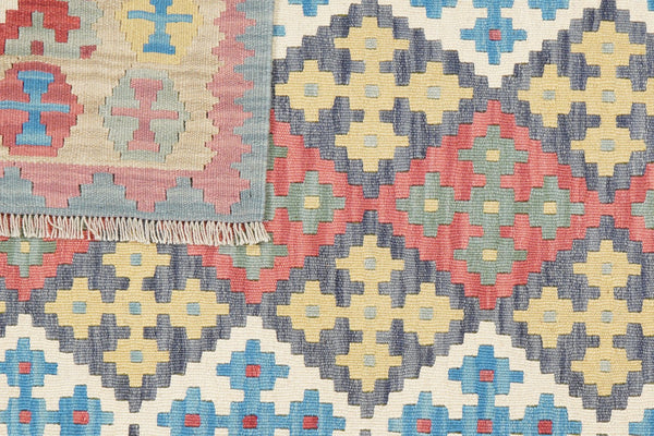 Kelim Gashgai — Handmade, 156x201 cm, Multicolor, 100% Virgin Wool | View 6