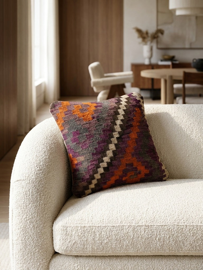 Kelim Kissen – Bunt, 40x40 cm, 100% Schurwolle | Detailansicht