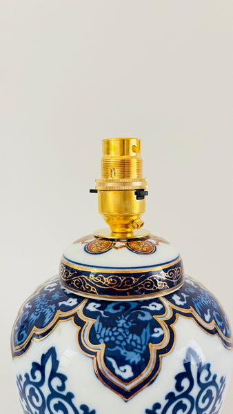 Antique Japanese Mini Gold Imari Lamp