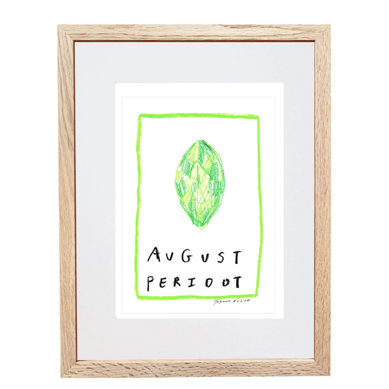 August Birthstone Art Print