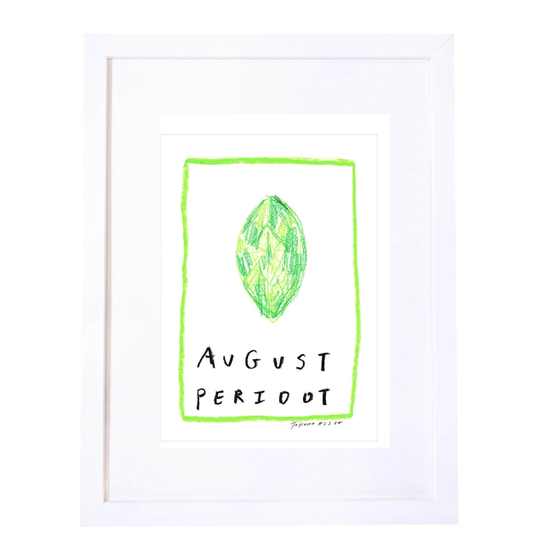 August Birthstone Art Print