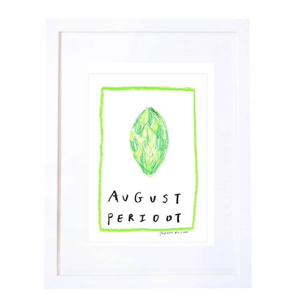 August Birthstone Art Print