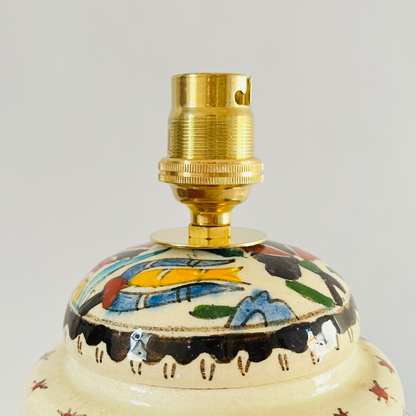 Antique Turkish Jar Lamp