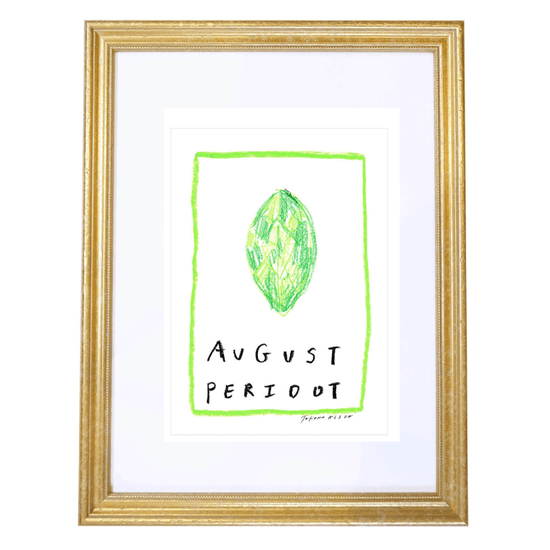 August Birthstone Art Print