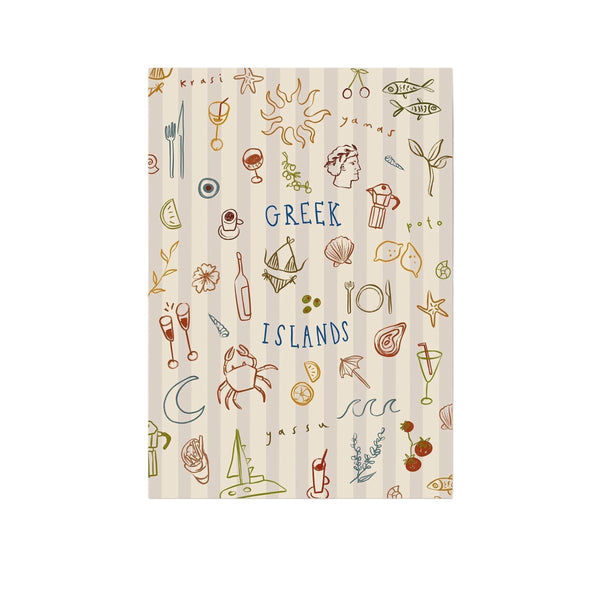 Greek Islands| Seaside Print | UNFRAMED