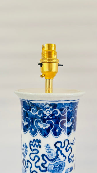 Antique Table Lamp