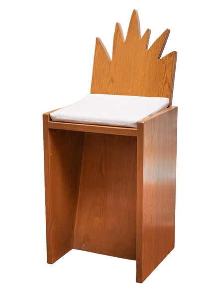 Plant Bar Stool