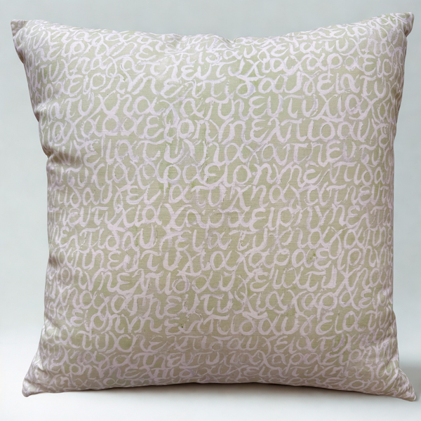 Ancestral Pillows