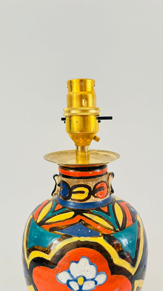 Antique Japanese Mini Lamp