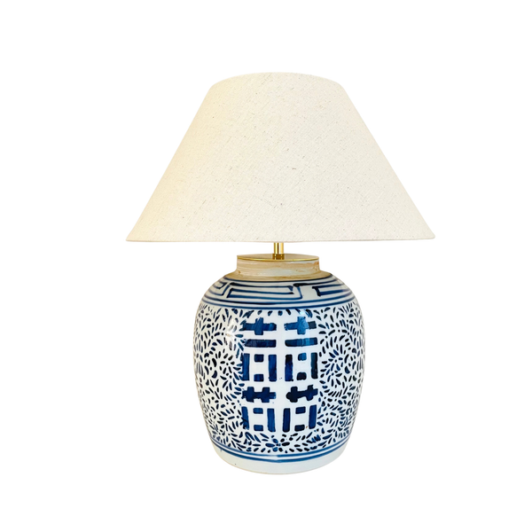Antique Double Happiness Lamp