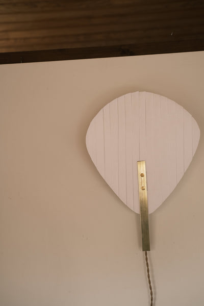 Petale Wall Light