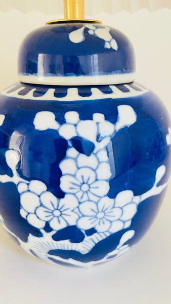 Antique Mini Prunus Lamp