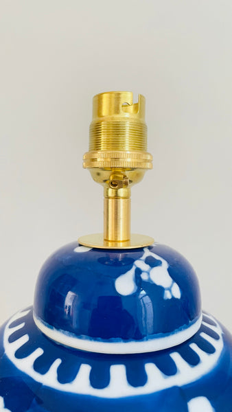 Antique Mini Prunus Lamp