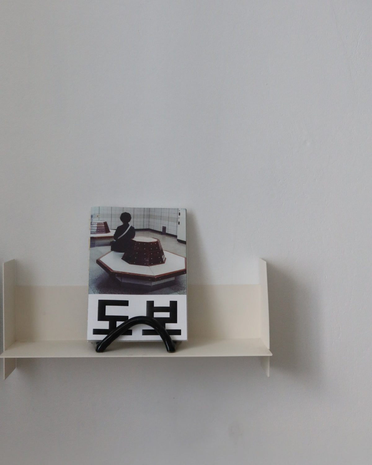 Book Display Stand