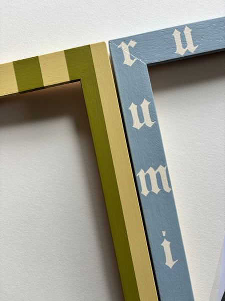 Moss Green PJ Stripes