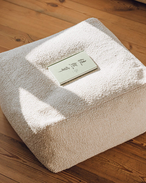 Keno Pouf-
