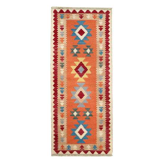 Gashgai Kelim Rug