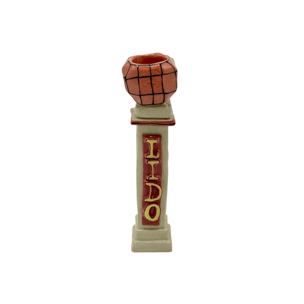 Lido Margate Candle Holder