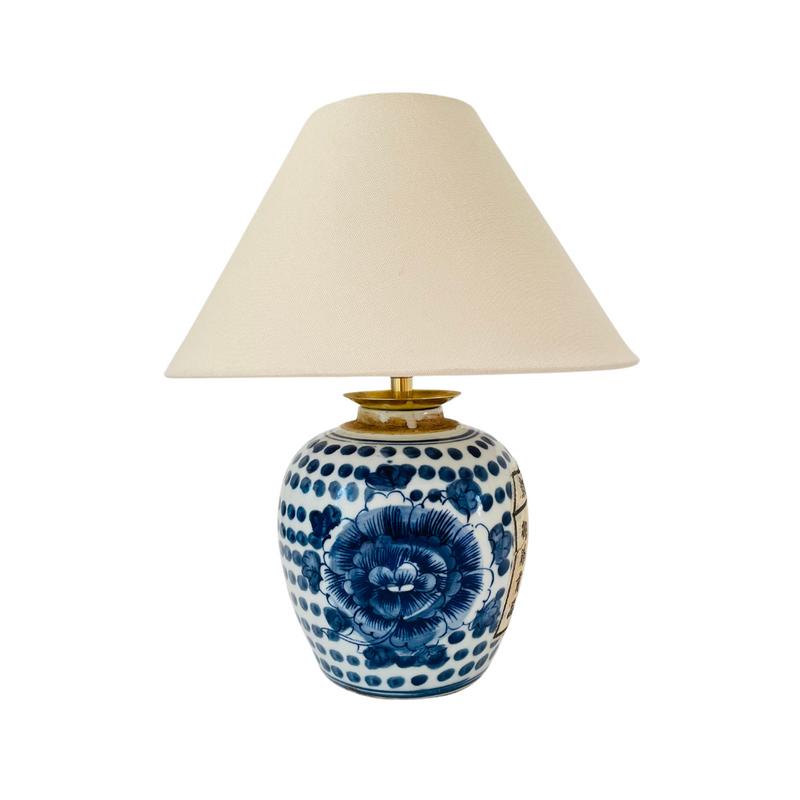 Antique Mini Chinese Jar Lamp