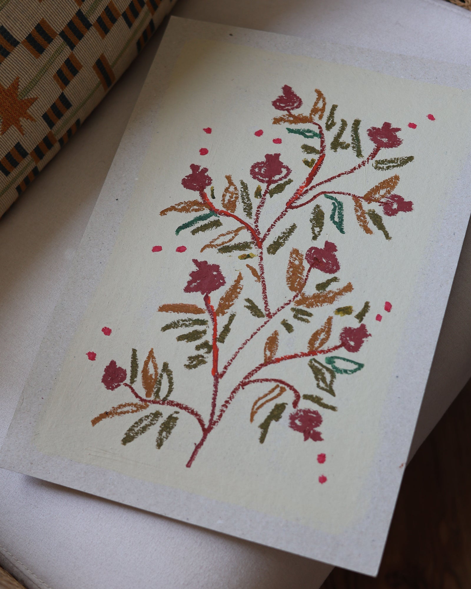 Pomegranate Branch 2