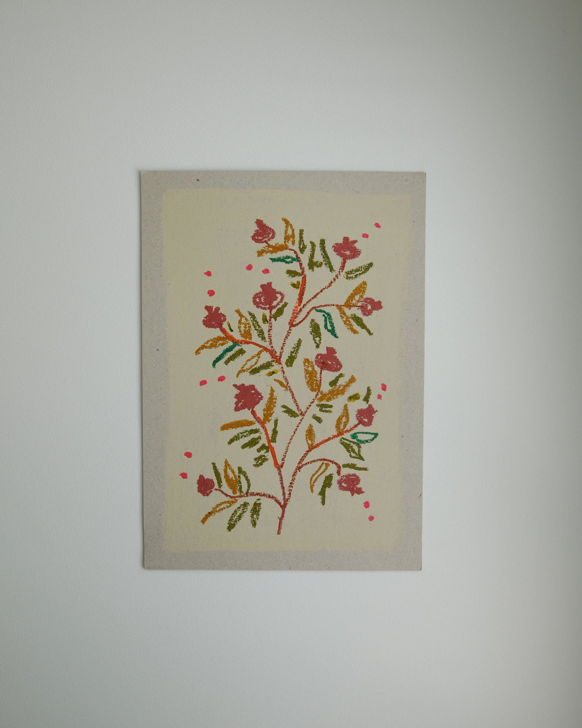 Pomegranate Branch 2