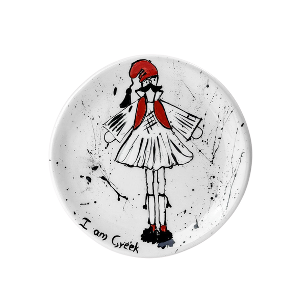 I AM GREEK - Hand Painted Ceramic Plate "EYZONE"