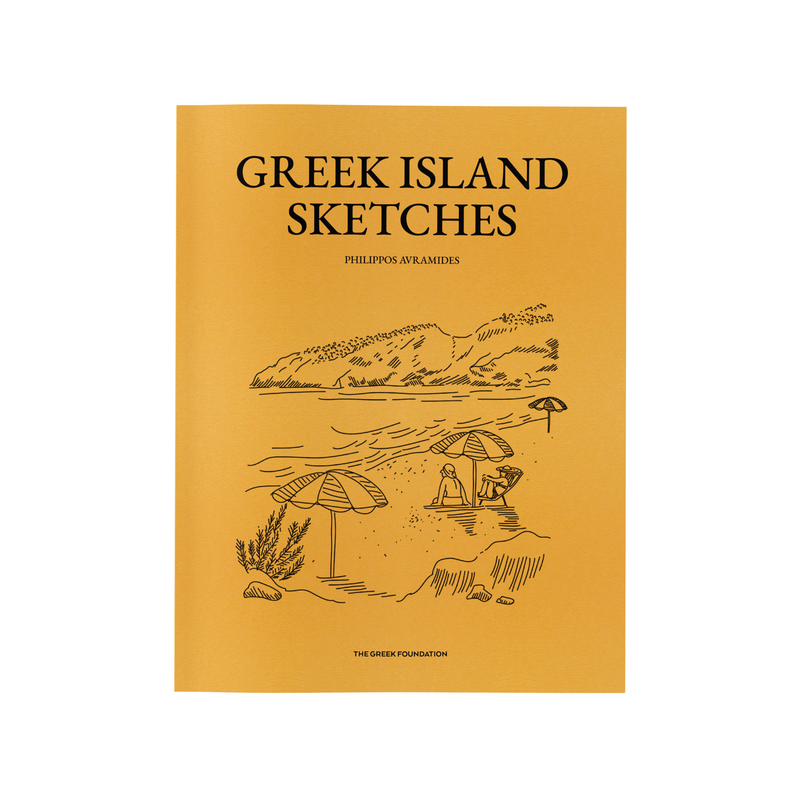 Greek Island Sketches Book