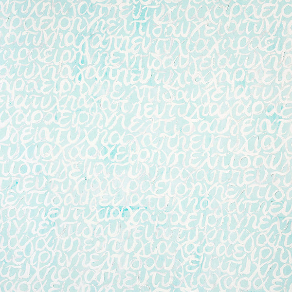 7 Wishes Wallpaper