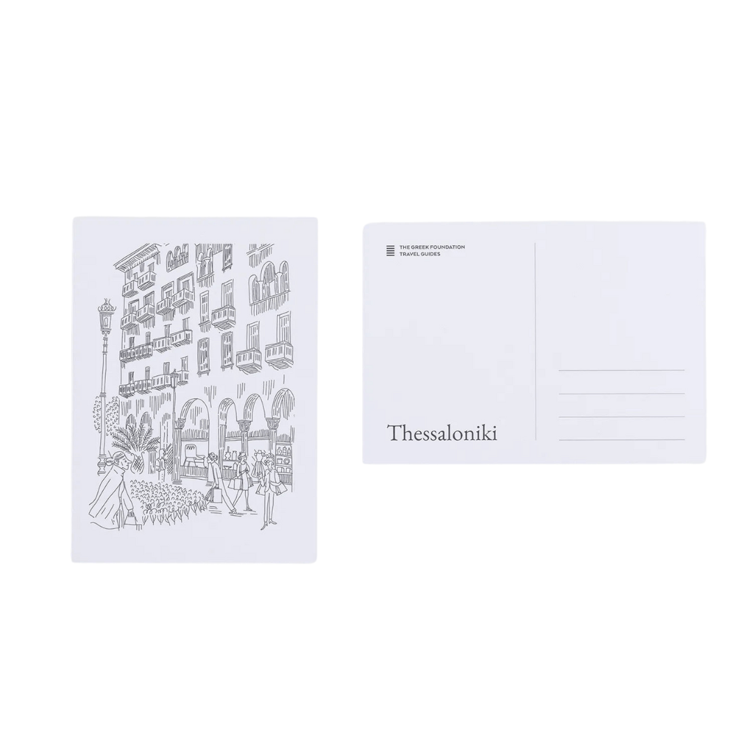 Ten Postcards from Thessaloniki