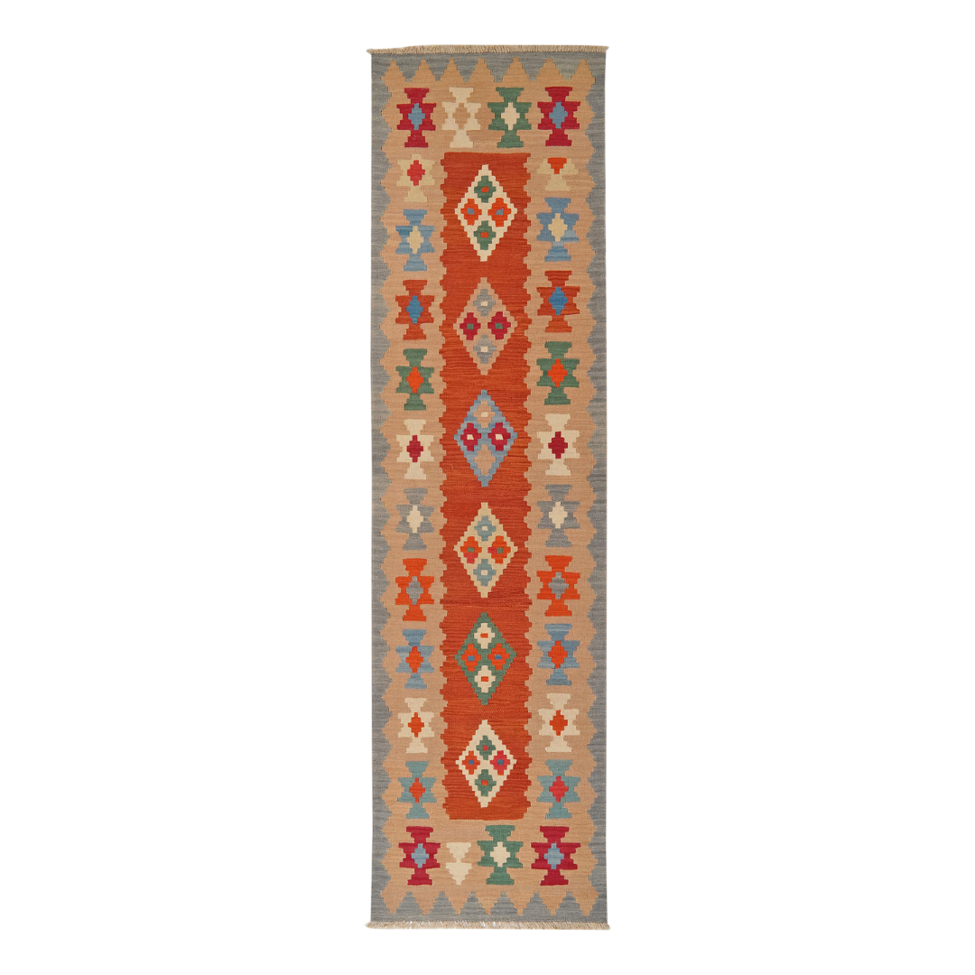 Gashgai Kelim Rug
