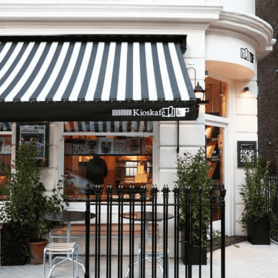 Paddington, London by Nadira Lalji from Inhabit Hotel