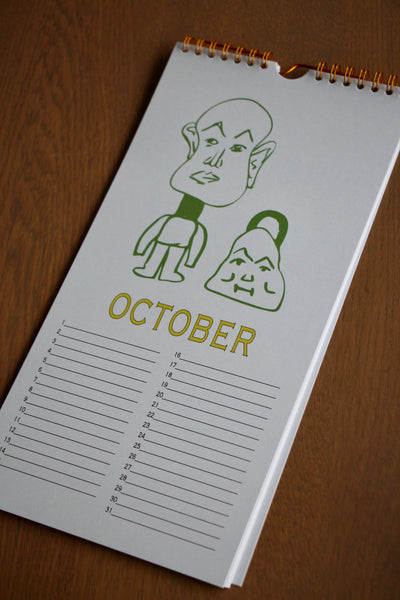 Birthday Calendar