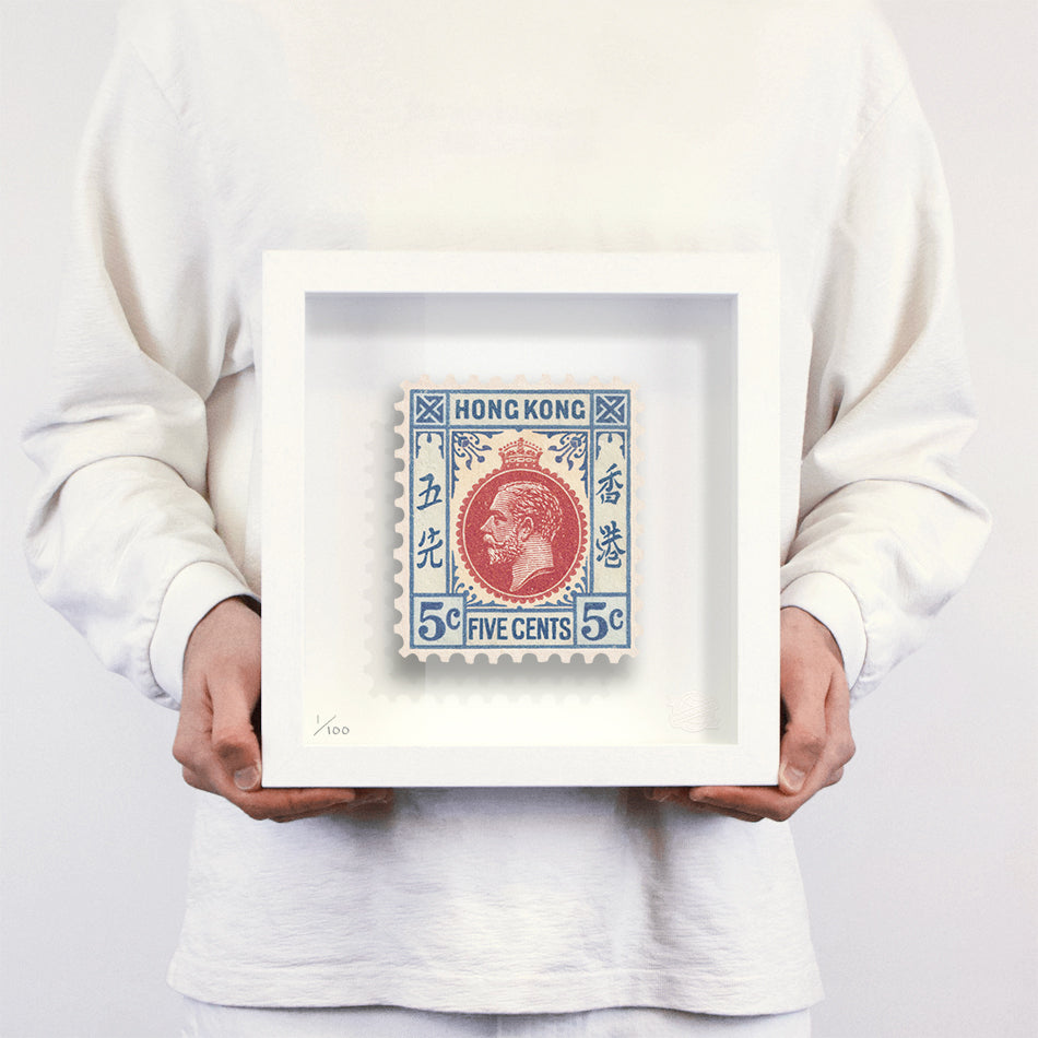 Hong Kong I Small Floating Print