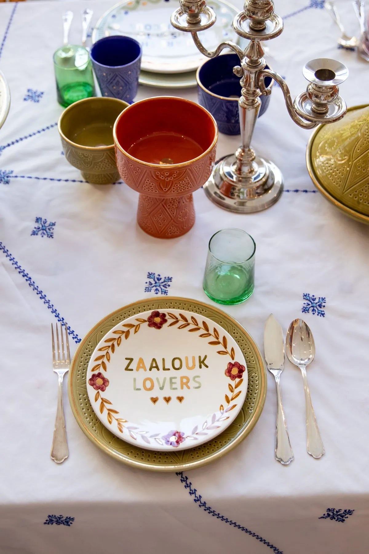 Zaalouk Lovers Plate - Oriental Vibes Gold