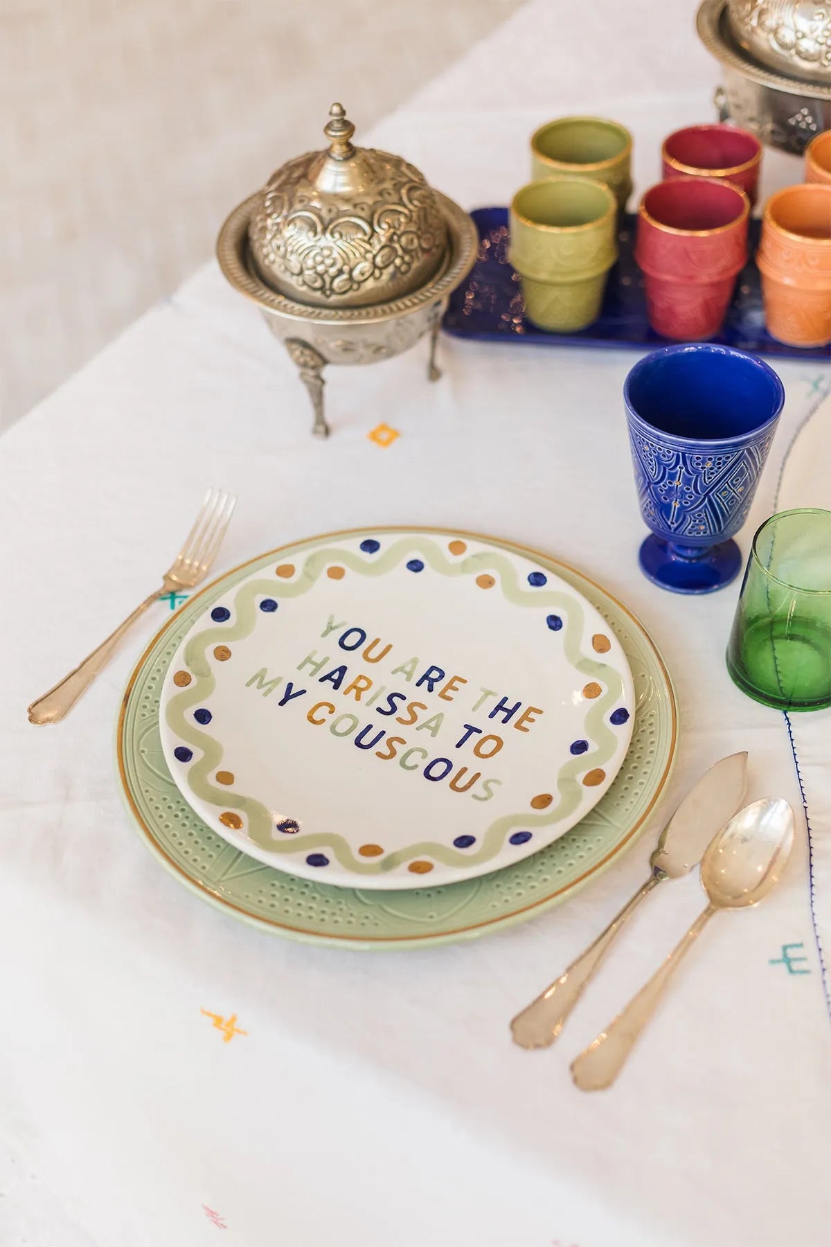 You Are the Harissa to My Couscous Plate - Oriental Vibes Gold