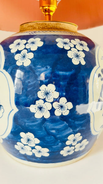 Antique Chinese Ginger Jar Lamp